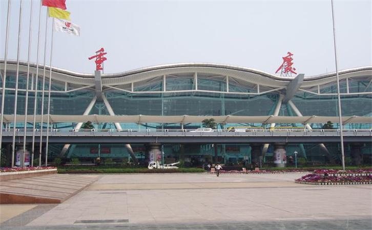 航空货运三亚机场
