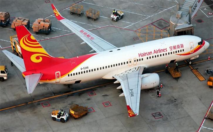 机场航空货运上海
